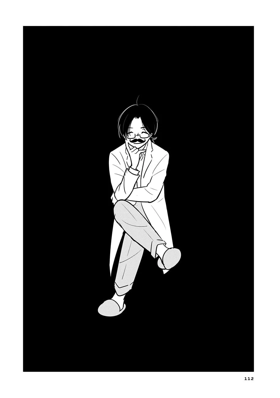 Cutie Mutie Chapter 14 page 4 - 