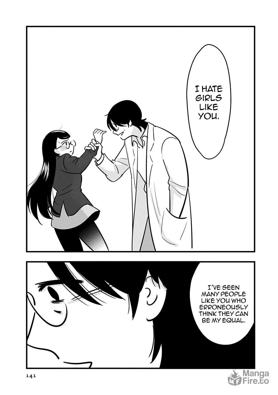 Cutie Mutie Chapter 14 page 33 - 