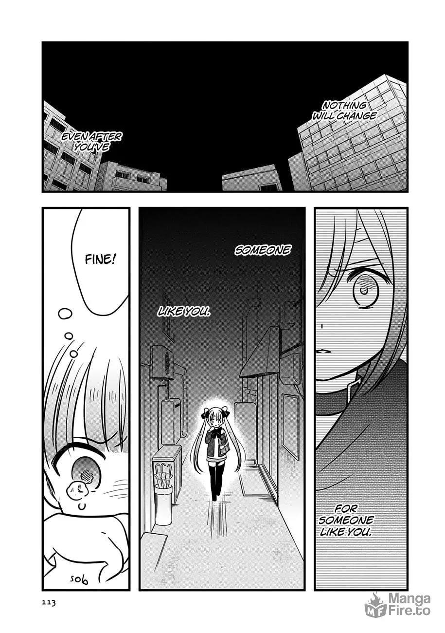 Cutie Mutie Chapter 14 page 5 - 