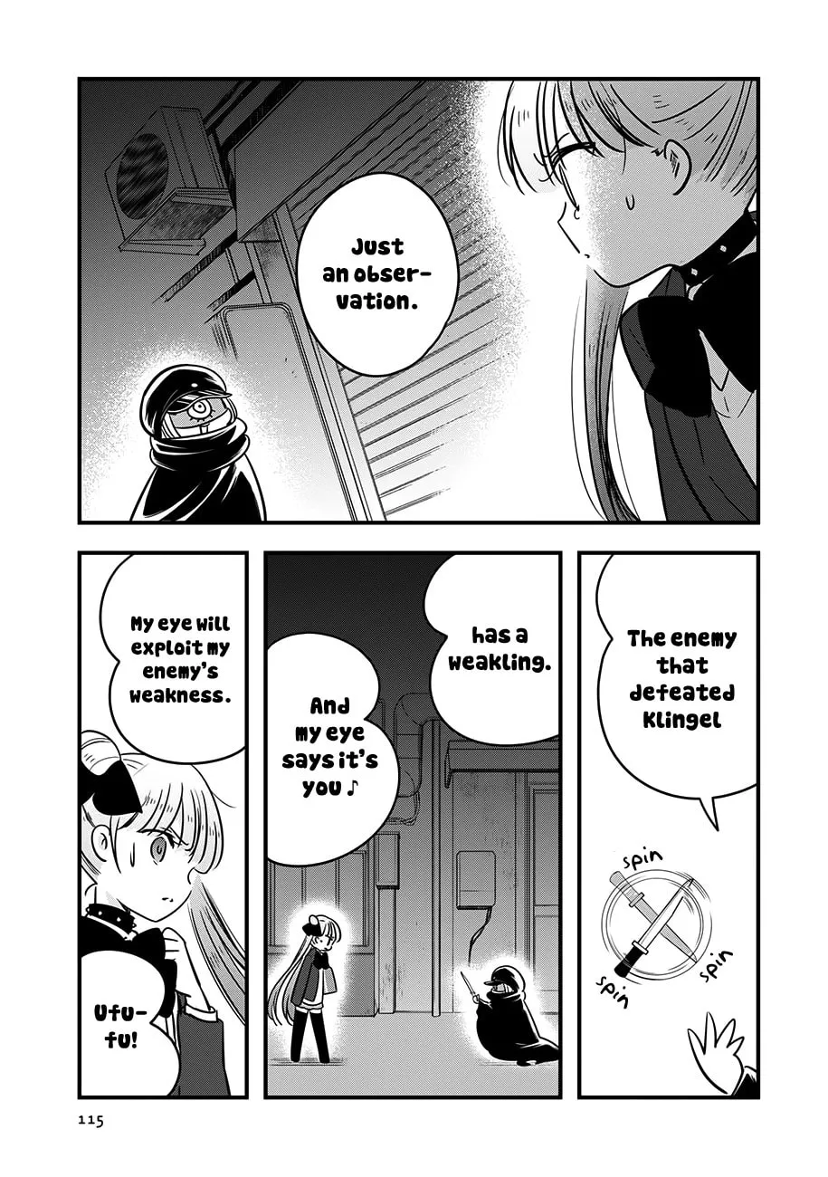 Cutie Mutie Chapter 14 page 7 - 