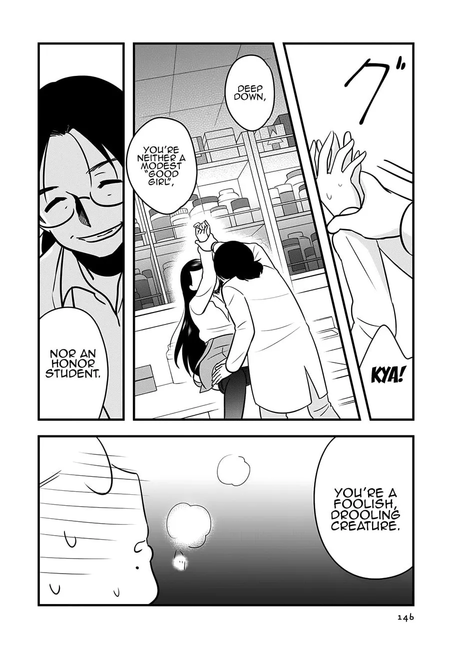 Cutie Mutie Chapter 15 page 2 - 