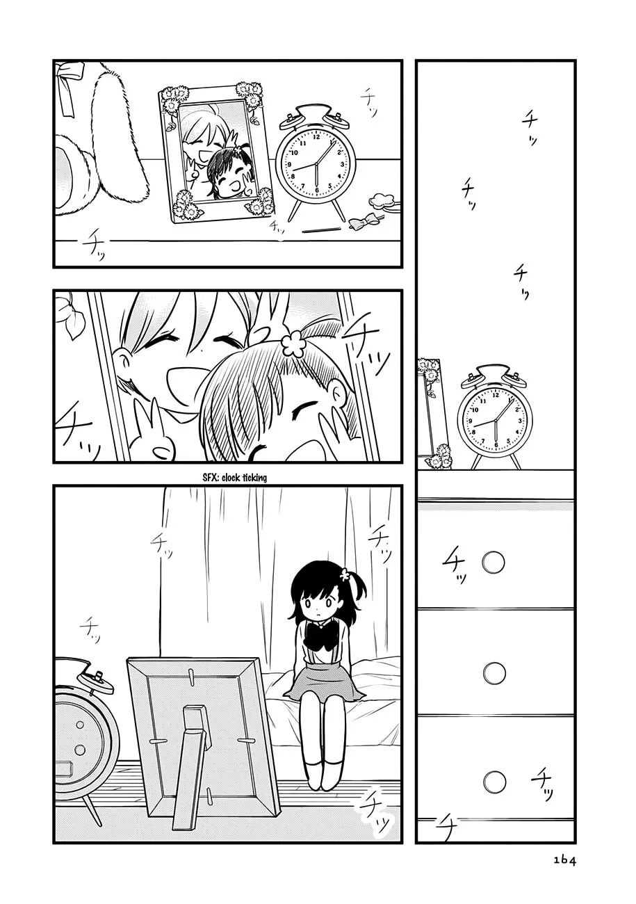 Cutie Mutie Chapter 15 page 19 - 