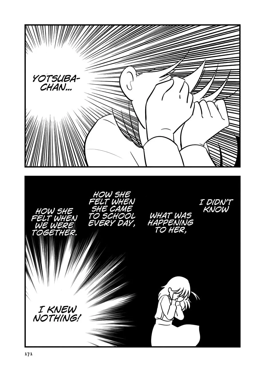 Cutie Mutie Chapter 15 page 26 - 