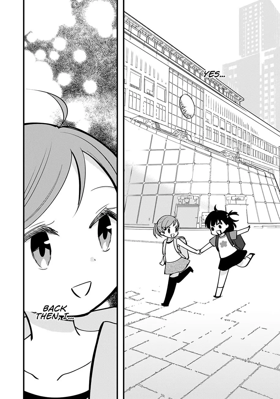 Cutie Mutie Chapter 15 page 34 - 