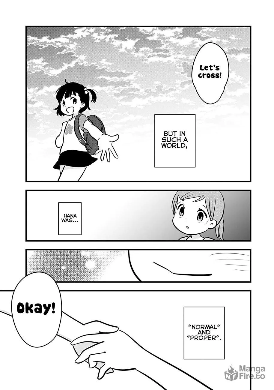 Cutie Mutie Chapter 16 page 13 - 