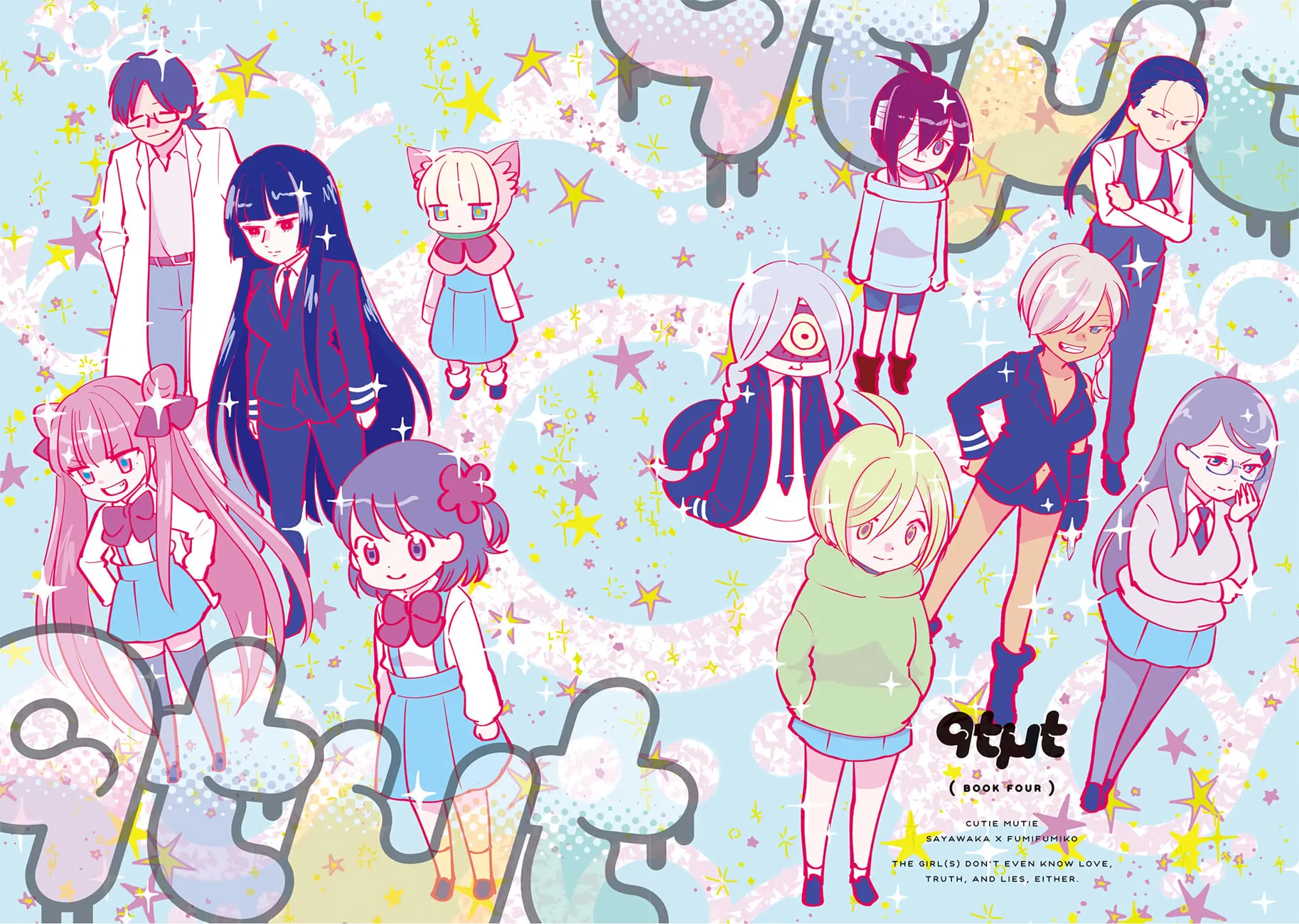 Cutie Mutie Chapter 16 page 3 - 