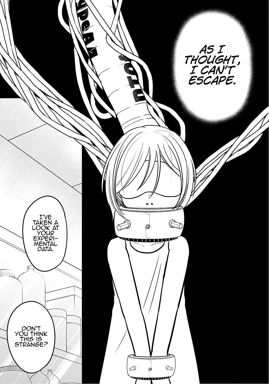 Cutie Mutie Chapter 16 page 23 - 
