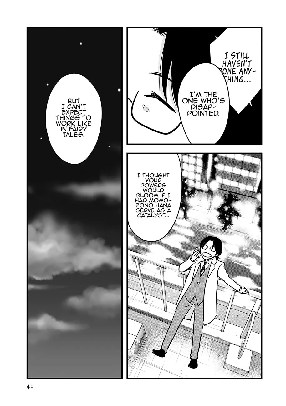 Cutie Mutie Chapter 16 page 42 - 