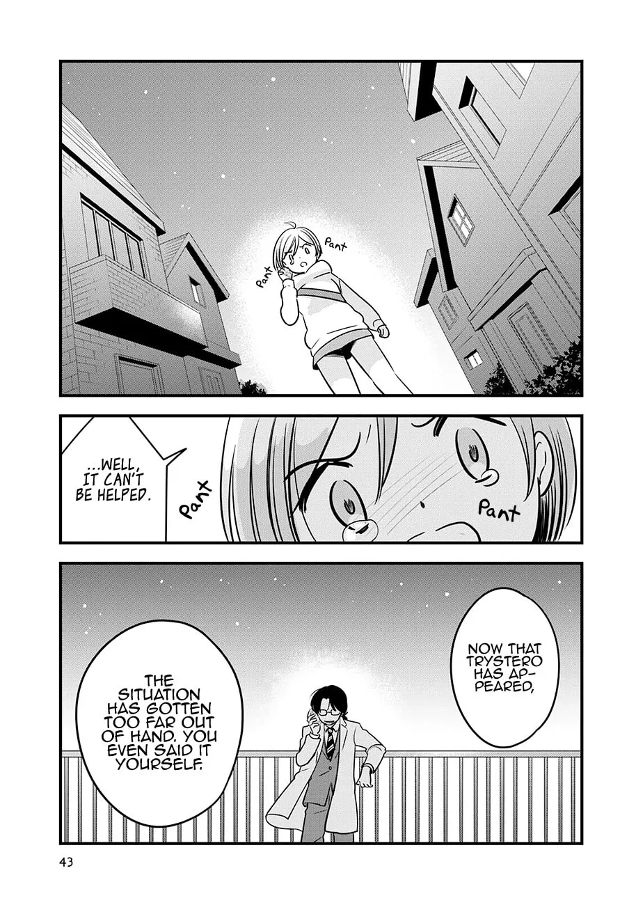 Cutie Mutie Chapter 16 page 44 - 