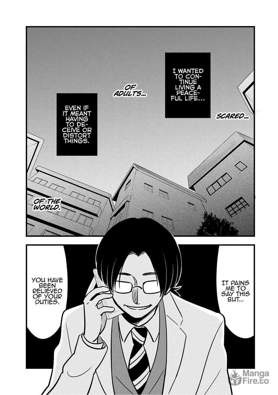 Cutie Mutie Chapter 16 page 46 - 