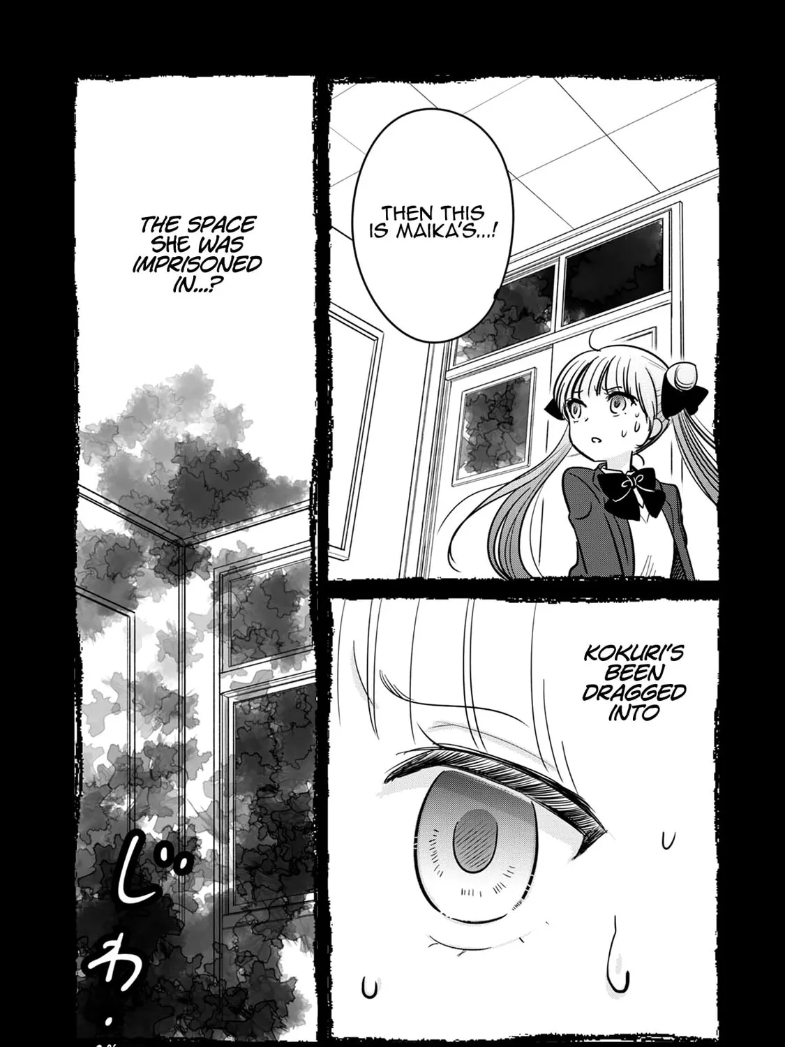 Cutie Mutie Chapter 17 page 25 - 