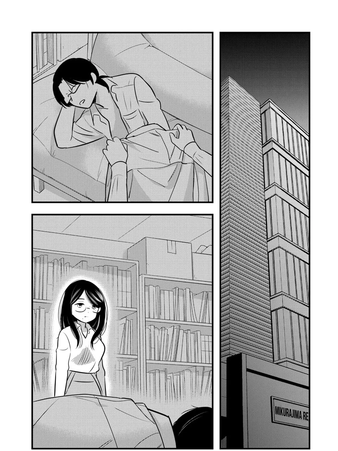 Cutie Mutie Chapter 17 page 33 - 