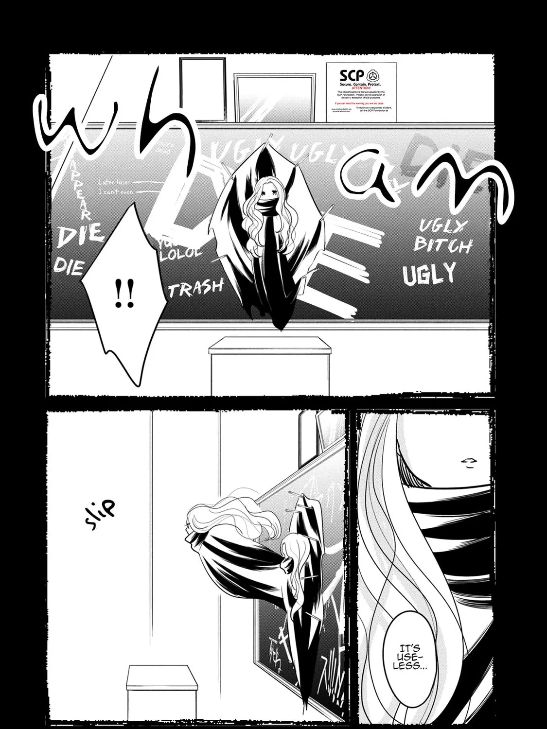 Cutie Mutie Chapter 17 page 7 - 