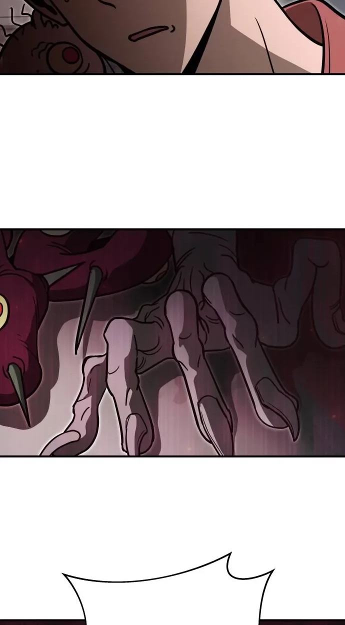 Cutie WAR Chapter 22 page 2 - 