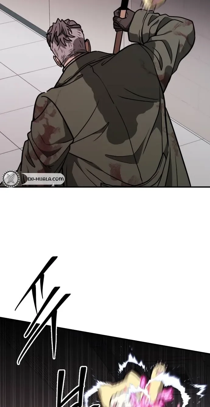 Cutie WAR Chapter 22 page 12 - 