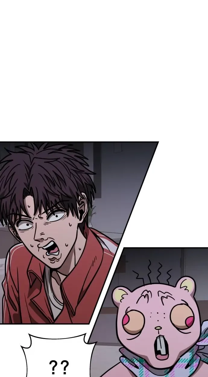 Cutie WAR Chapter 22 page 113 - 