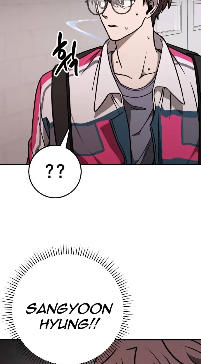 Cutie WAR Chapter 22 page 16 - 