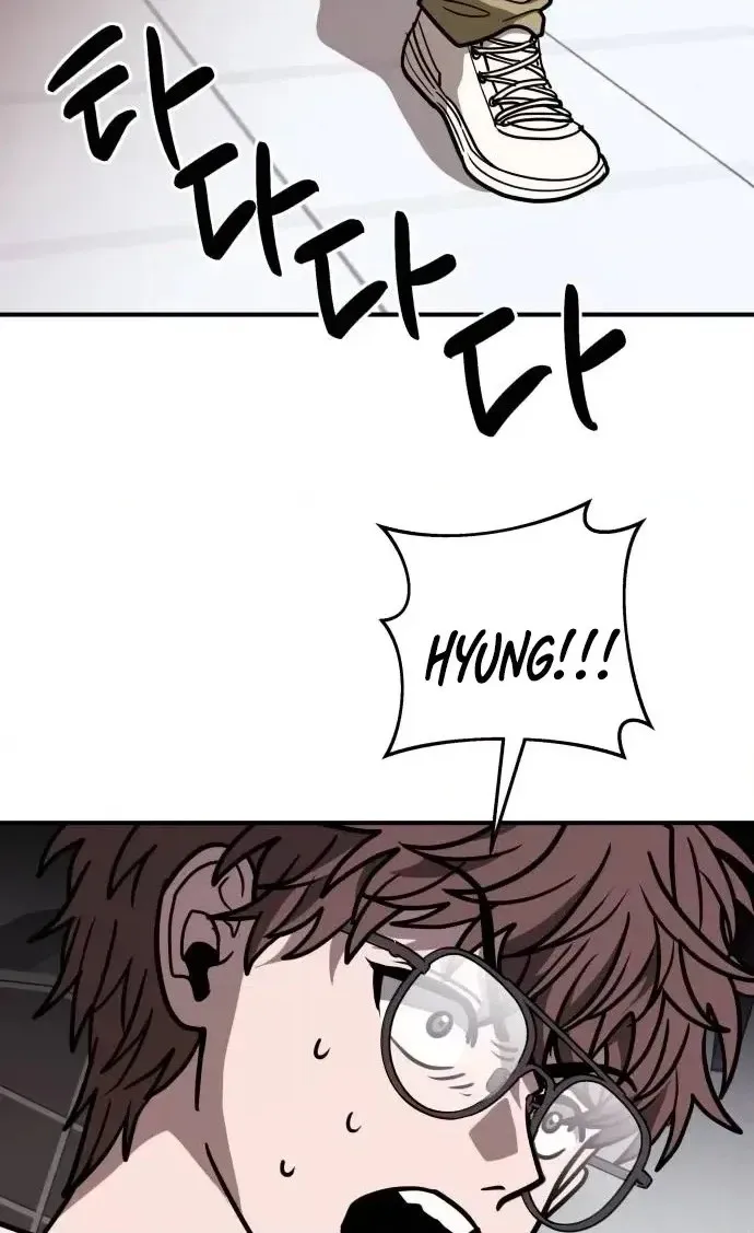 Cutie WAR Chapter 22 page 20 - 