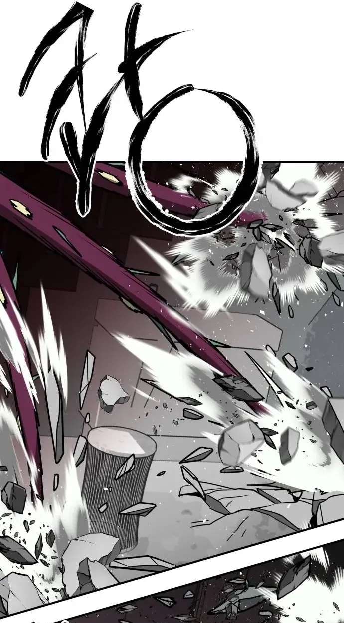 Cutie WAR Chapter 22 page 41 - 