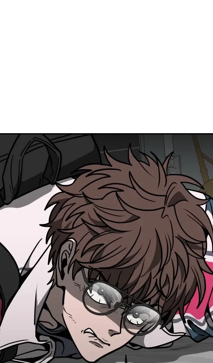 Cutie WAR Chapter 22 page 45 - 
