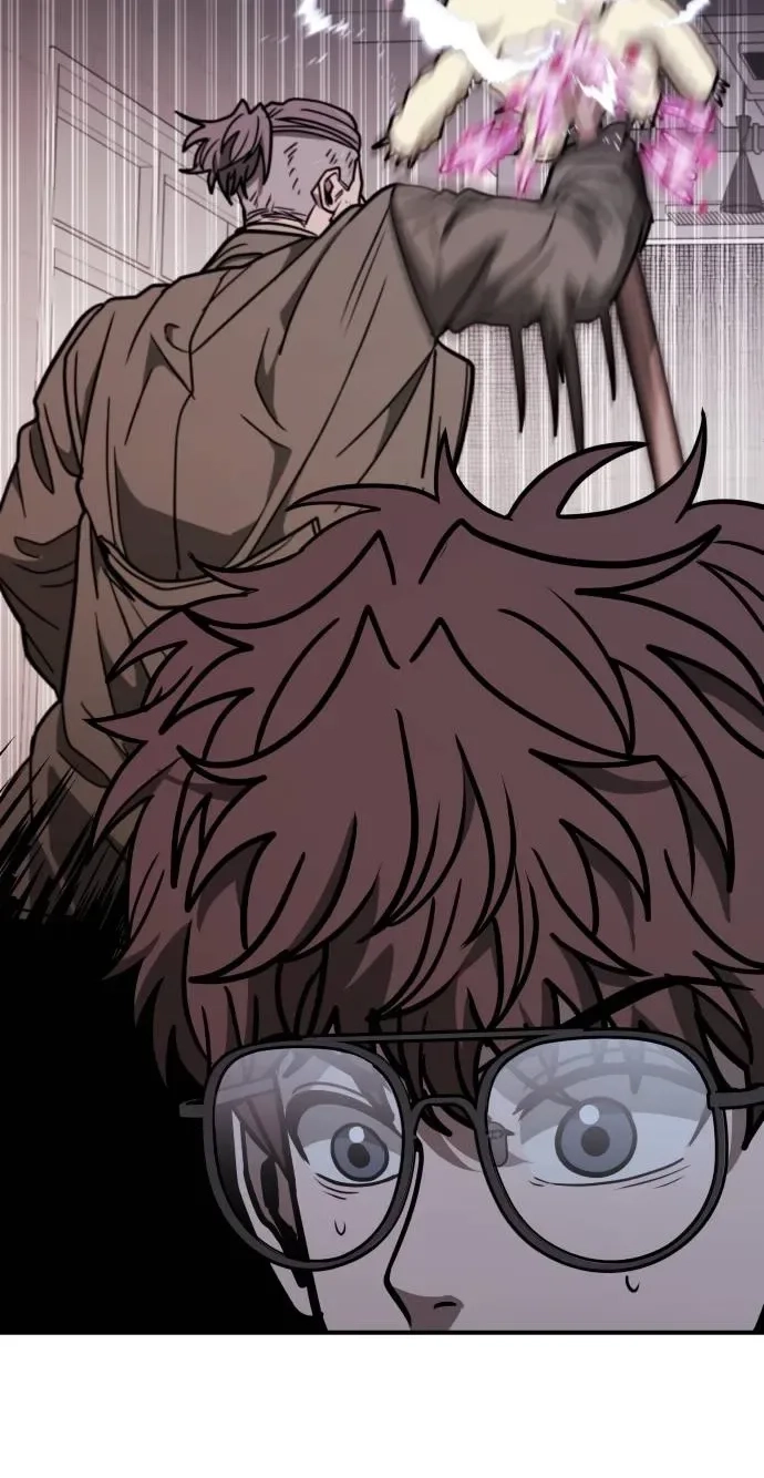 Cutie WAR Chapter 22 page 58 - 