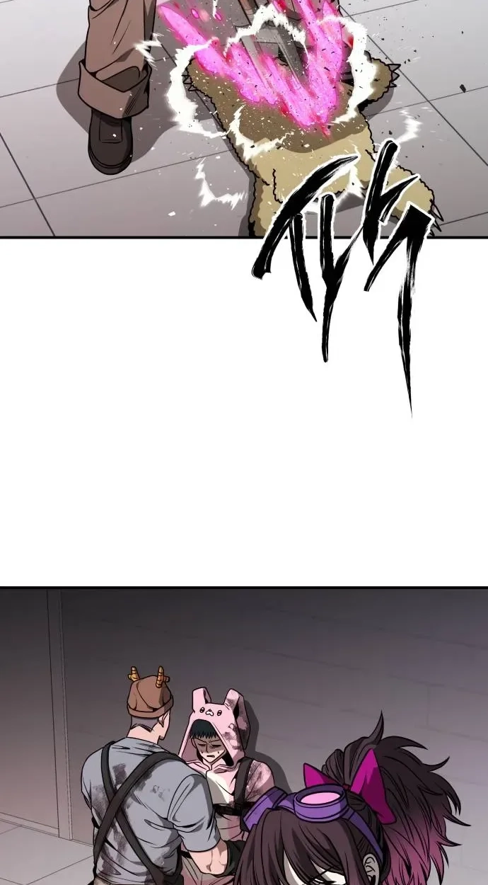 Cutie WAR Chapter 22 page 63 - 