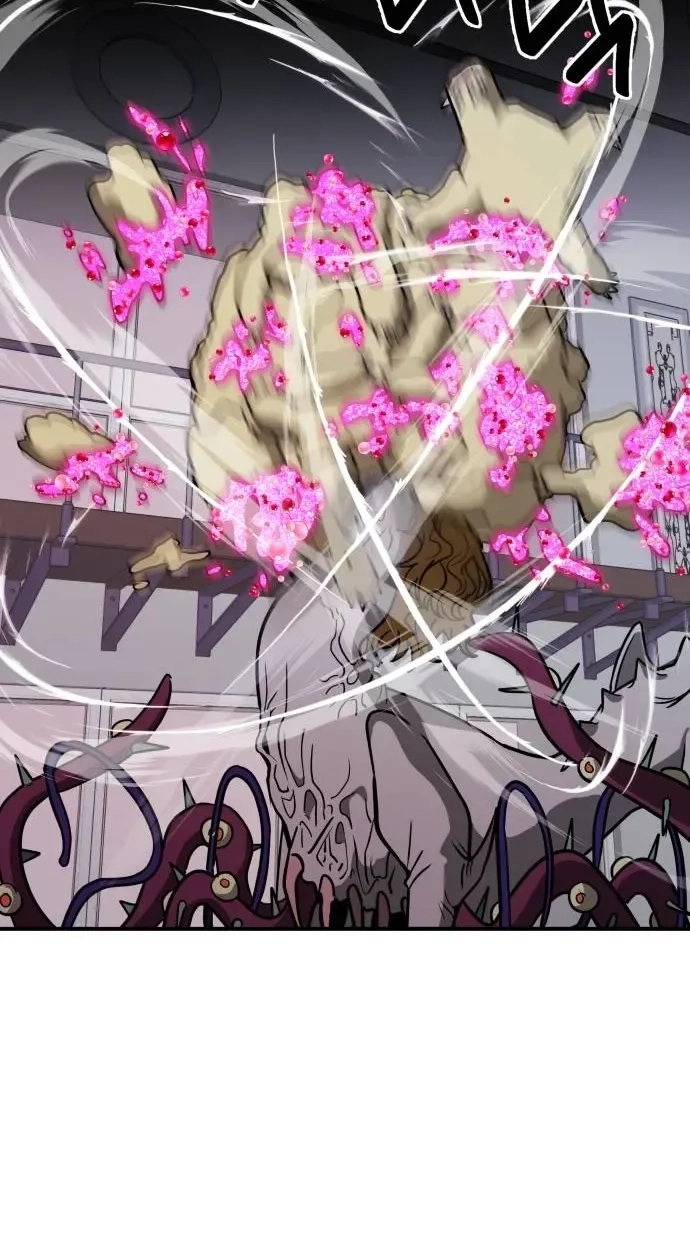 Cutie WAR Chapter 22 page 82 - 