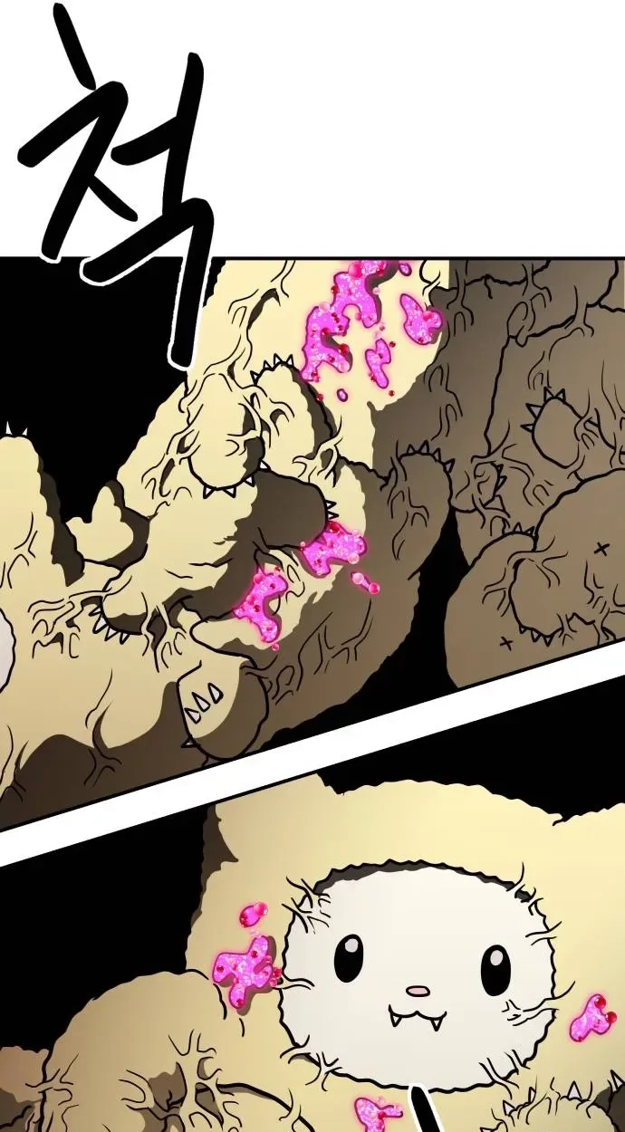 Cutie WAR Chapter 22 page 92 - 