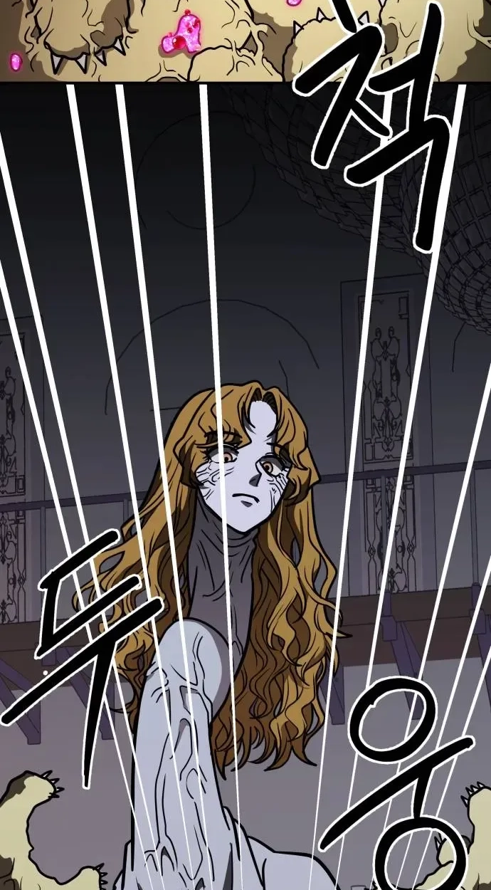 Cutie WAR Chapter 22 page 93 - 