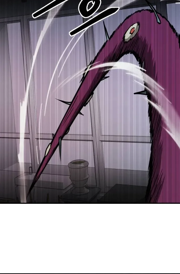 Cutie WAR Chapter 22 page 98 - 