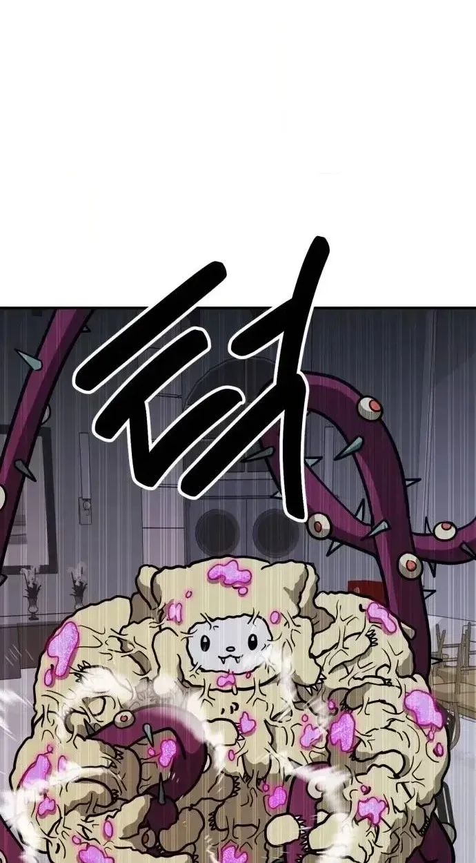 Cutie WAR Chapter 22 page 100 - 