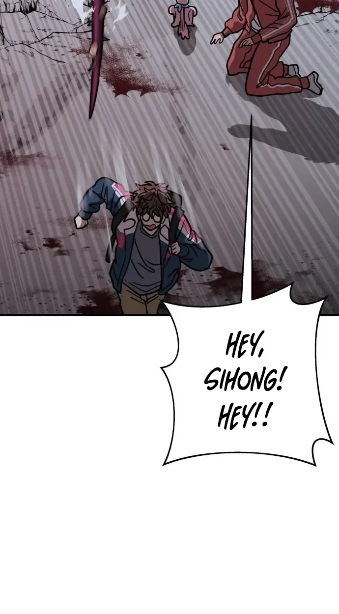 Cutie WAR Chapter 23 page 2 - 