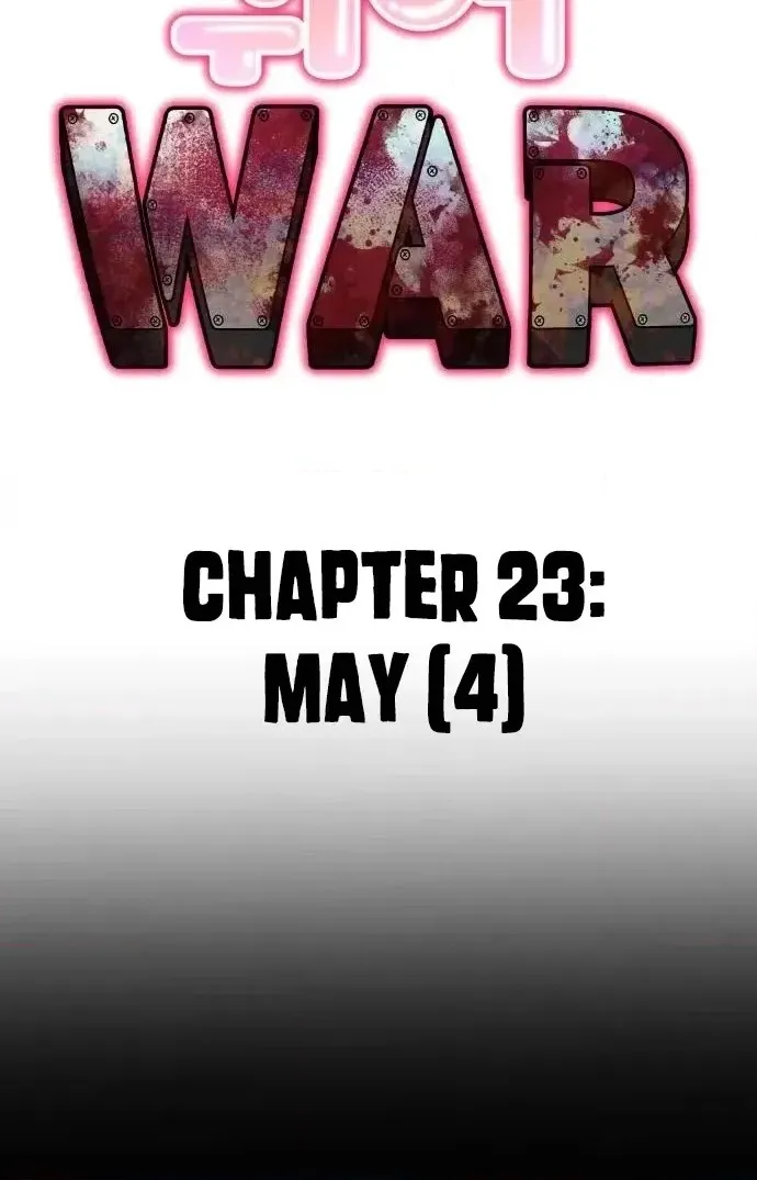 Cutie WAR Chapter 23 page 20 - 