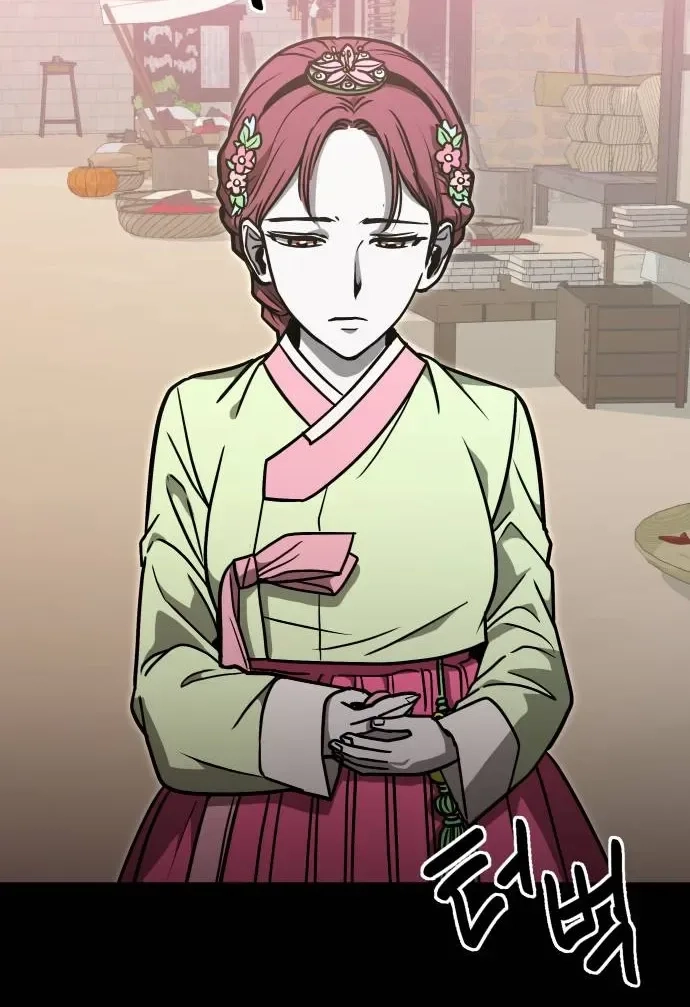 Cutie WAR Chapter 23 page 34 - 