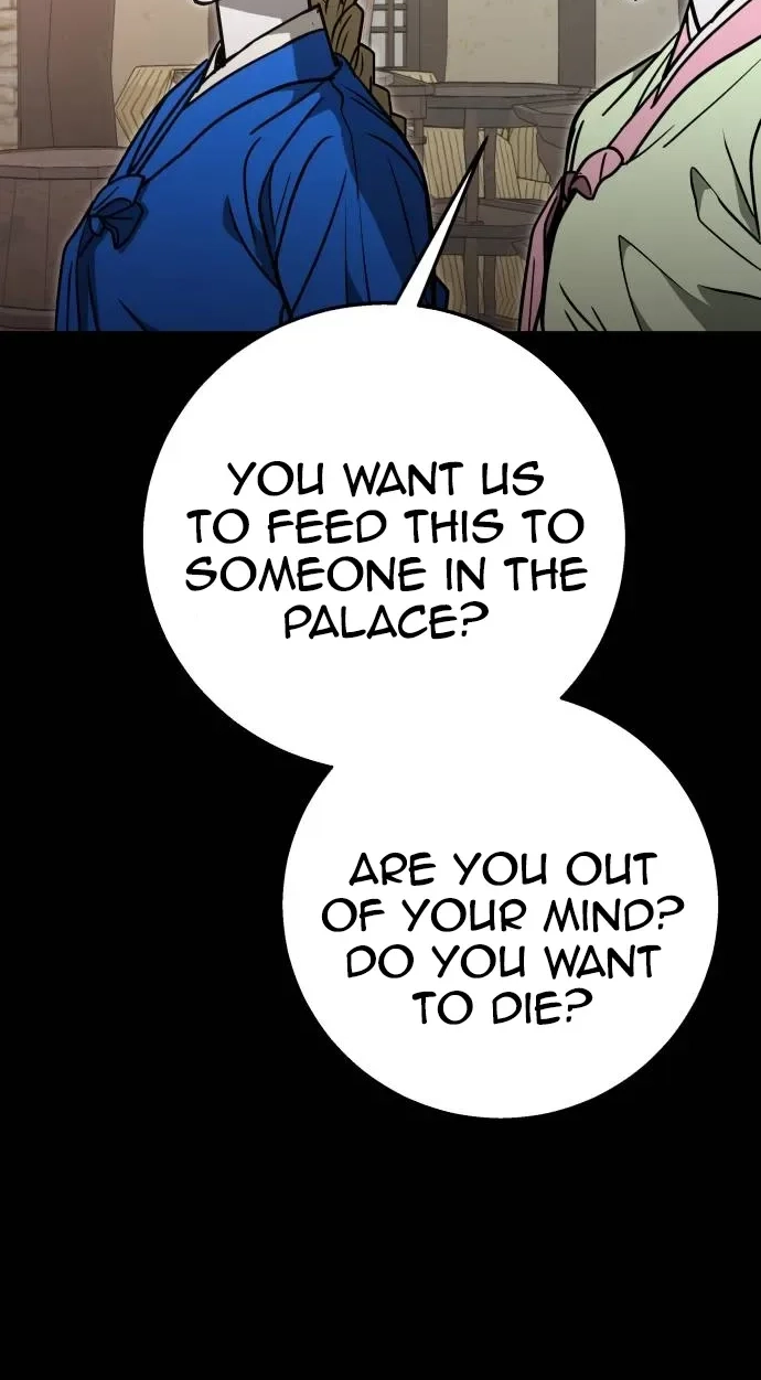 Cutie WAR Chapter 23 page 41 - 