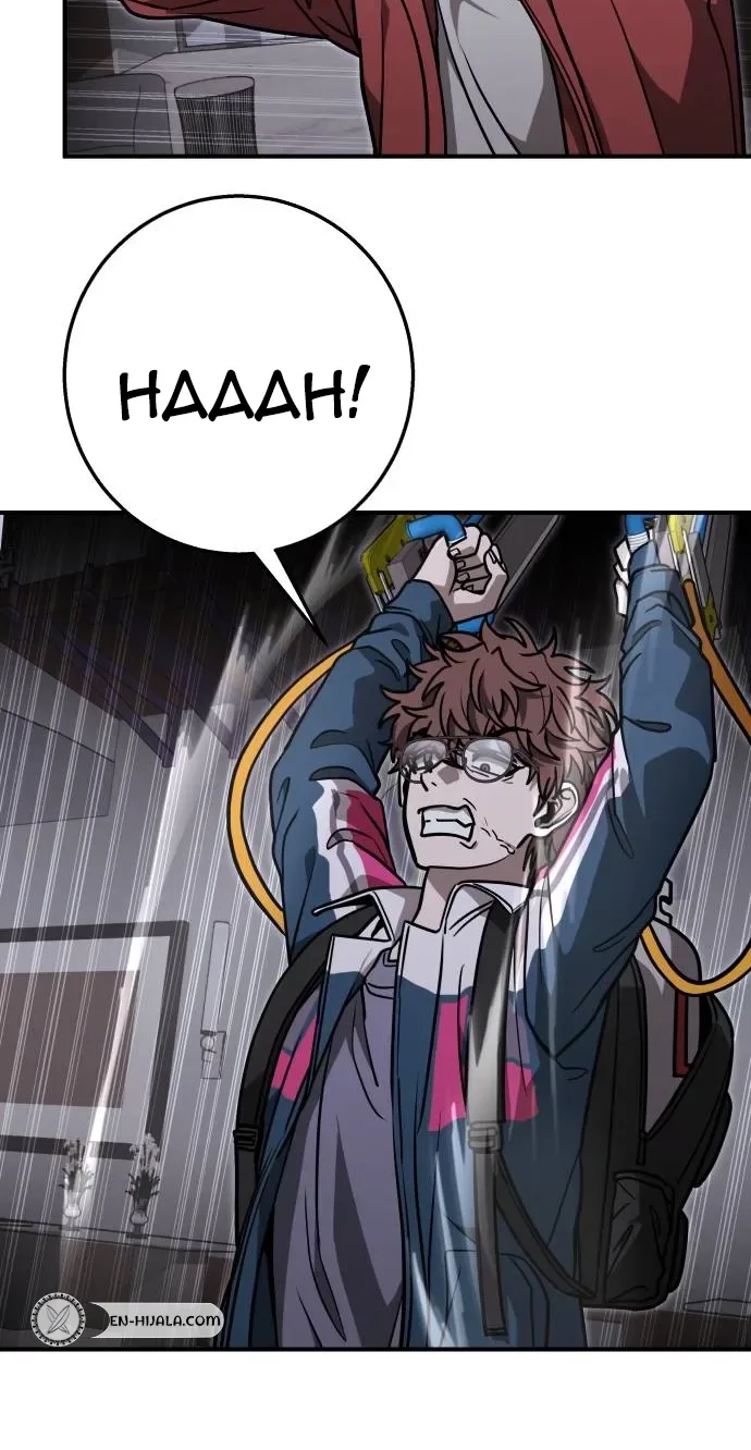 Cutie WAR Chapter 23 page 48 - 