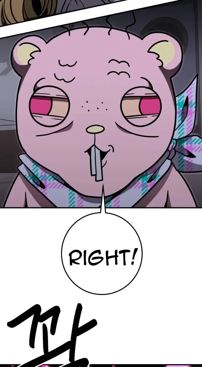 Cutie WAR Chapter 23 page 58 - 