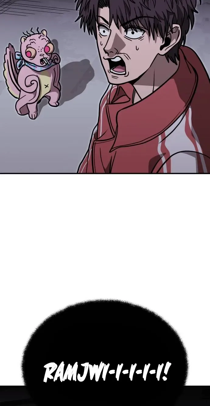 Cutie WAR Chapter 23 page 7 - 