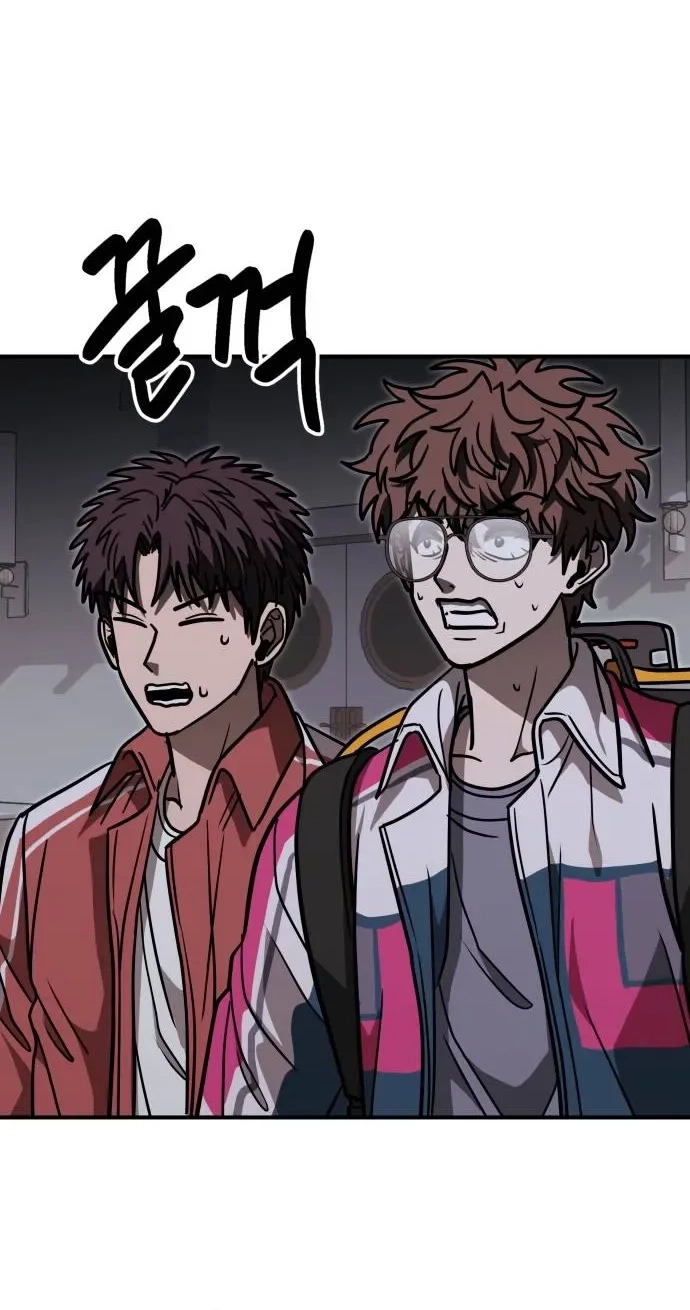 Cutie WAR Chapter 23 page 62 - 