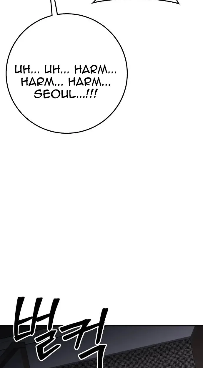 Cutie WAR Chapter 23 page 64 - 