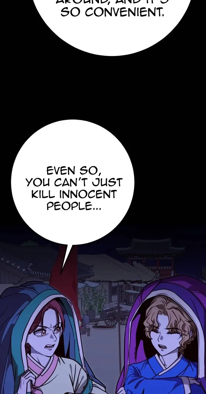 Cutie WAR Chapter 23 page 81 - 