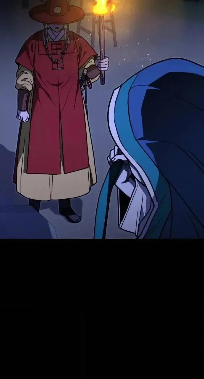 Cutie WAR Chapter 23 page 90 - 