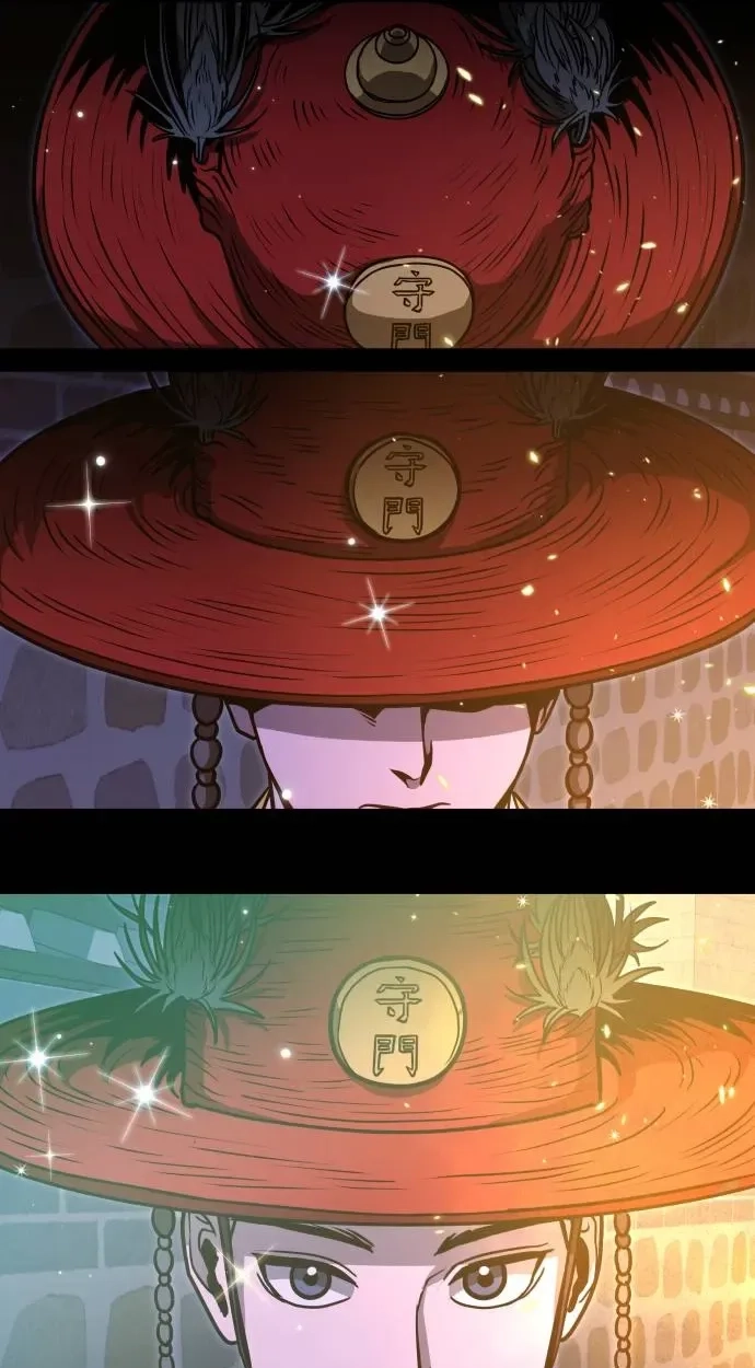 Cutie WAR Chapter 23 page 91 - 