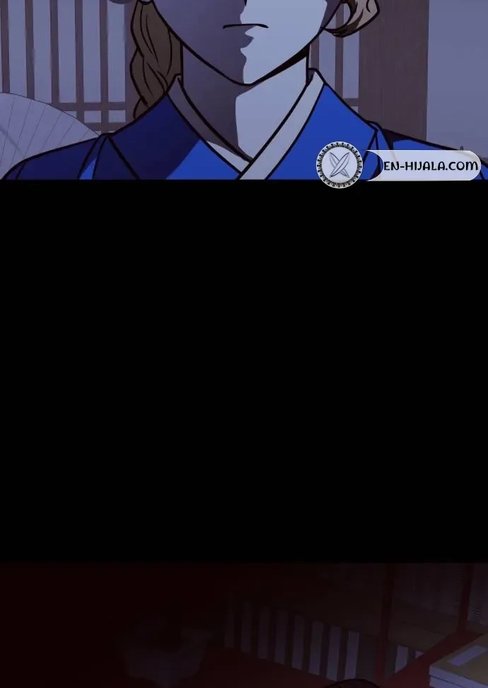 Cutie WAR Chapter 24 page 103 - 