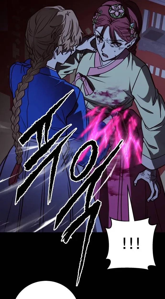 Cutie WAR Chapter 24 page 104 - 
