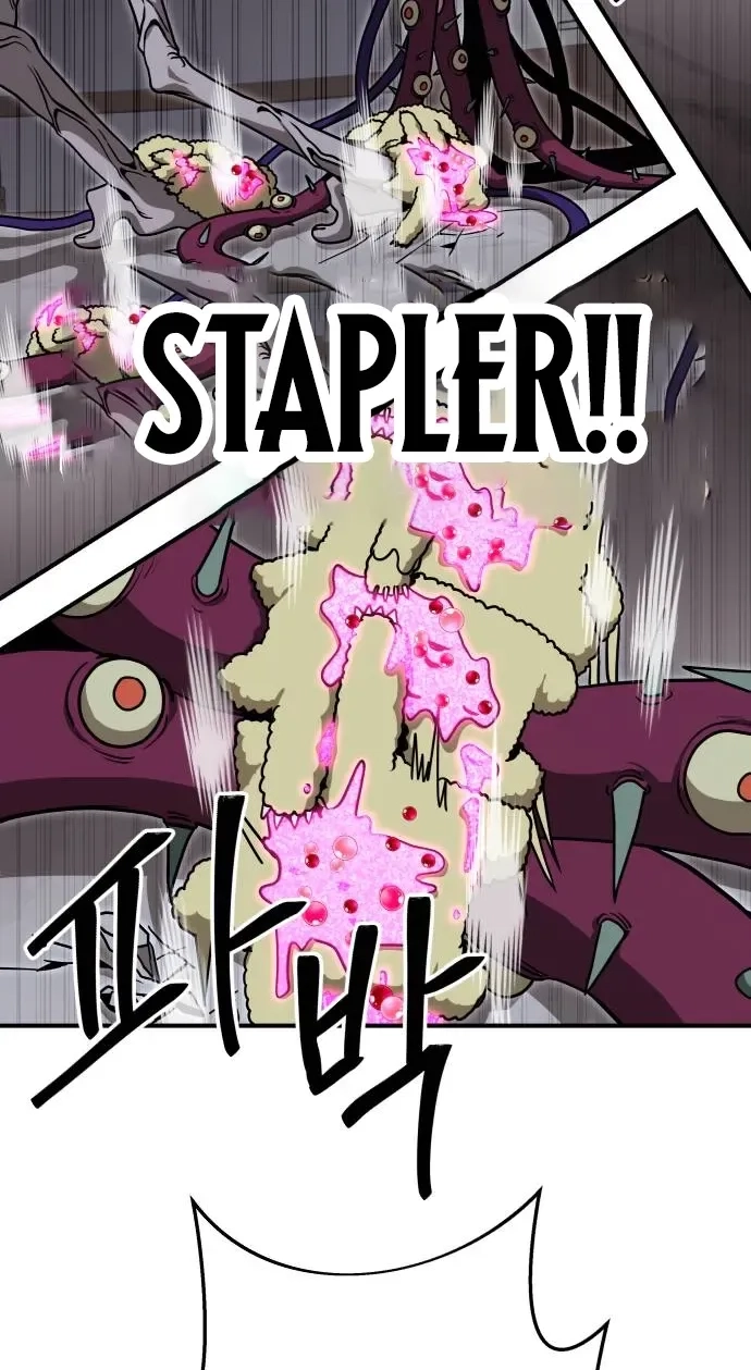 Cutie WAR Chapter 24 page 12 - 
