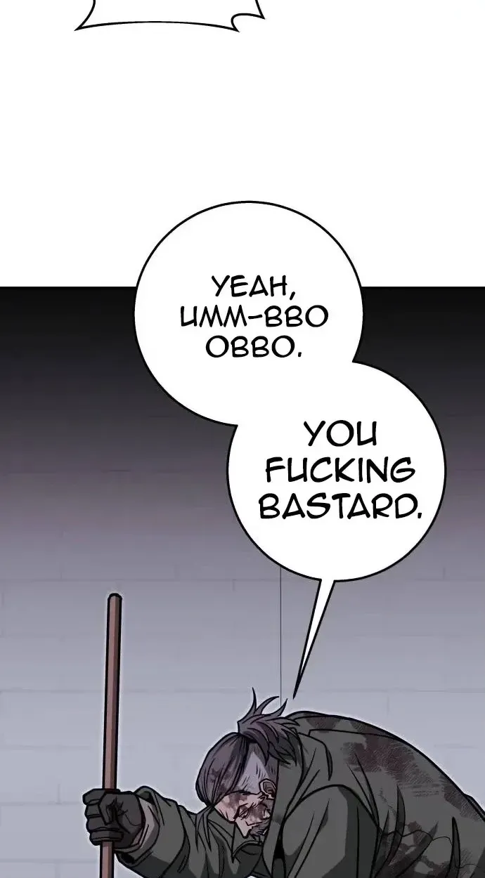 Cutie WAR Chapter 24 page 30 - 
