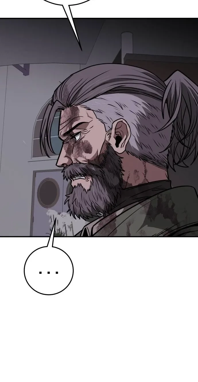 Cutie WAR Chapter 24 page 63 - 