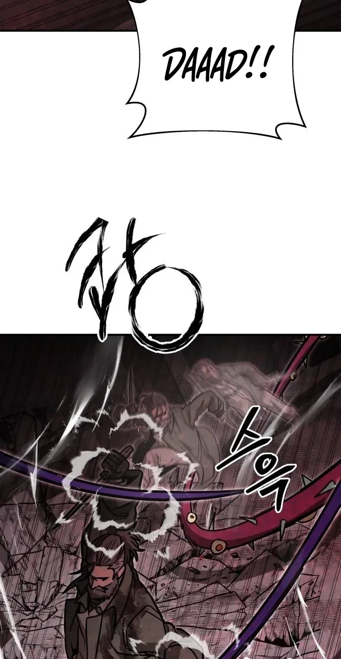 Cutie WAR Chapter 24 page 75 - 