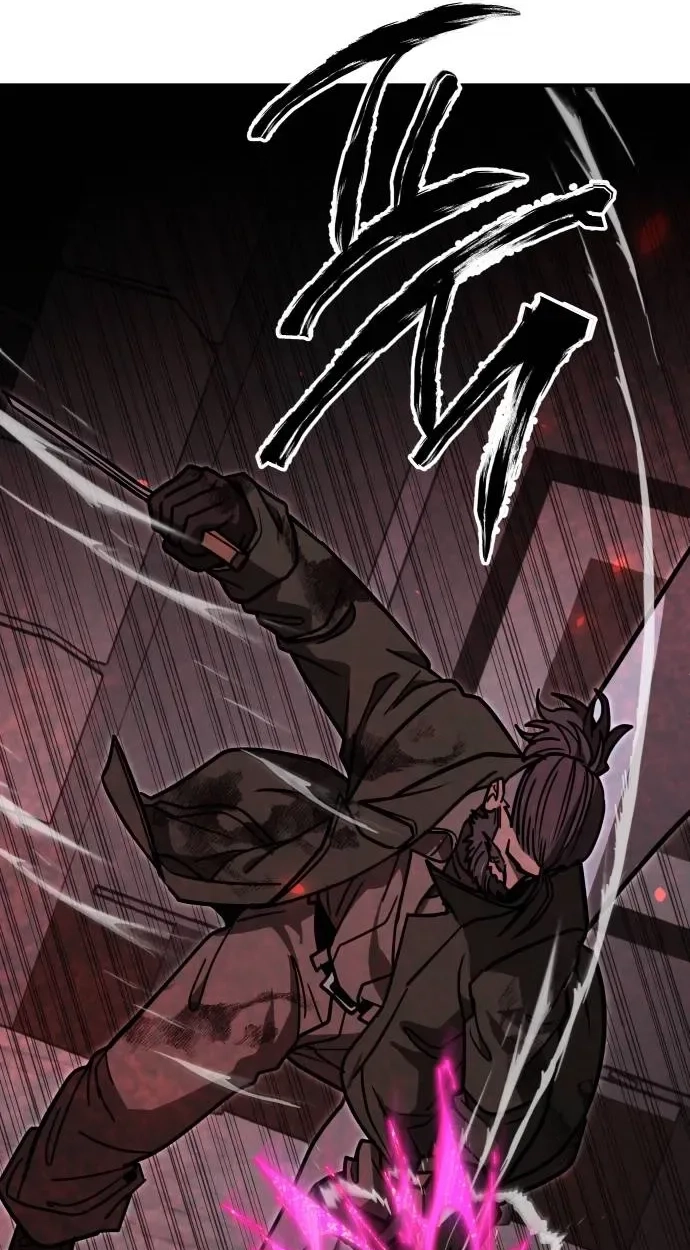 Cutie WAR Chapter 24 page 78 - 